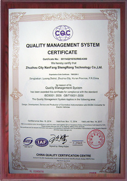 株洲市电动车控制器,株洲市组合仪表,株洲市电压转换器,株洲市电量表